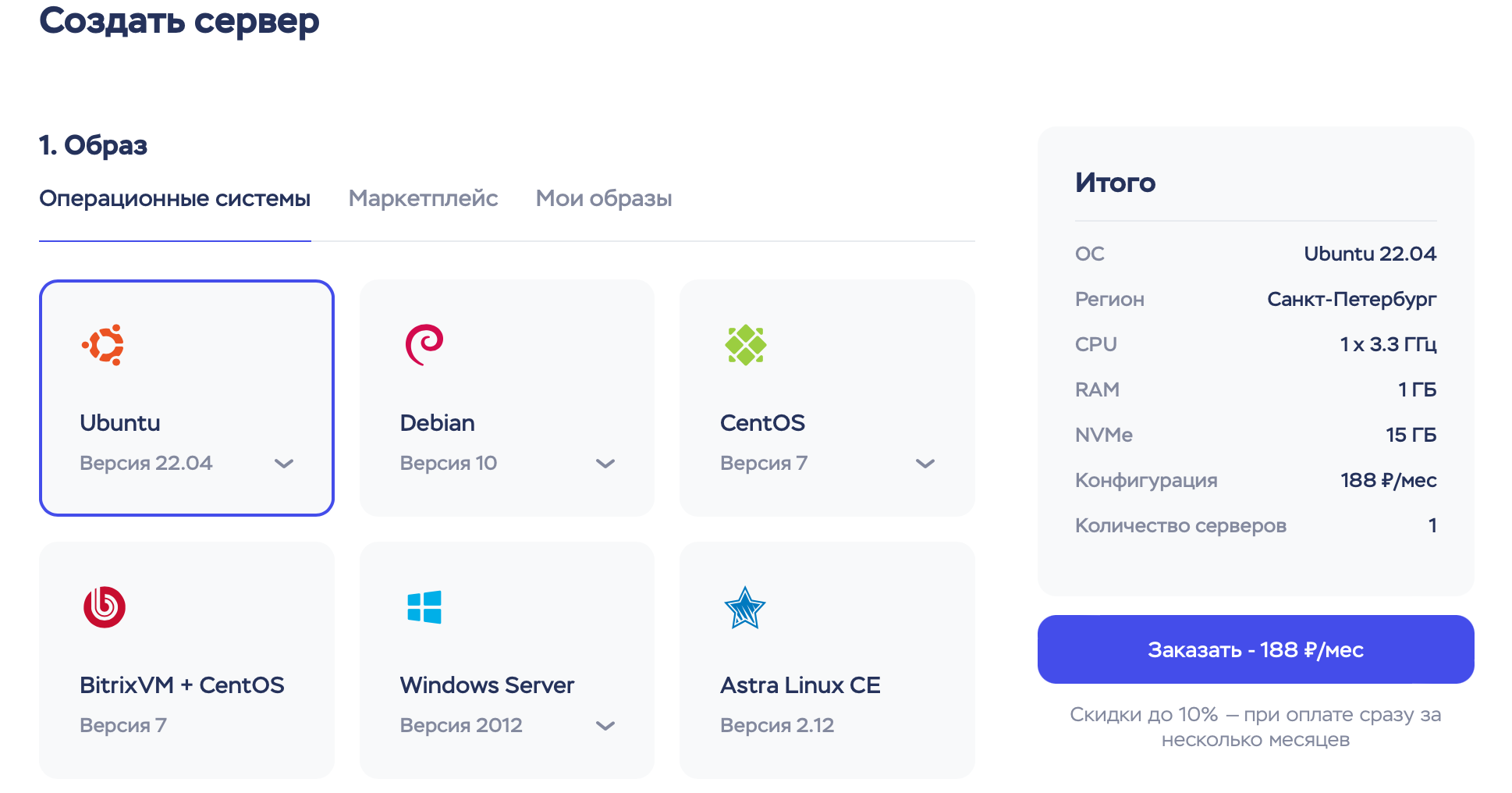 Как использовать API hh.ru для парсинга (сбора) вакансий в области Data ...